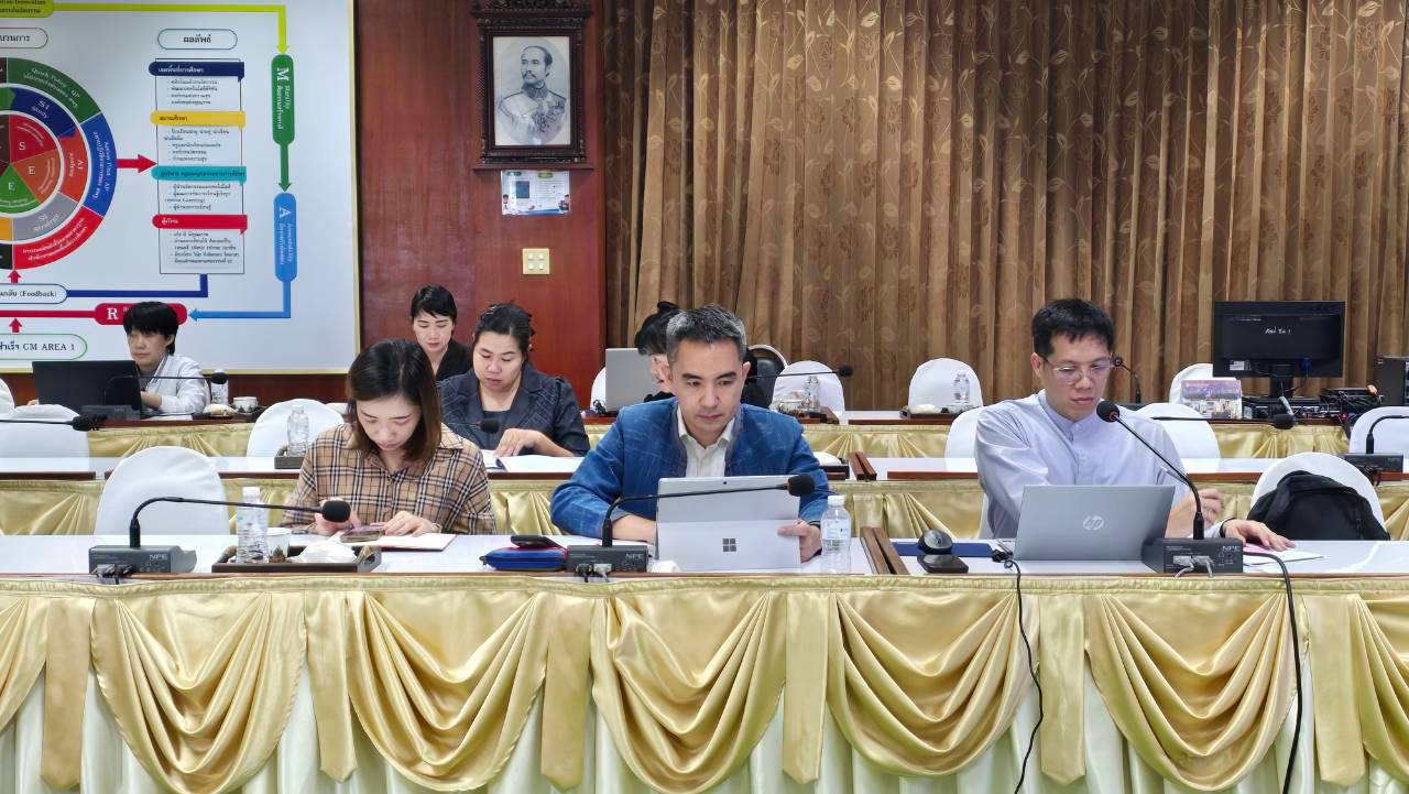 ประชุมกรรมการตัดสินฯ