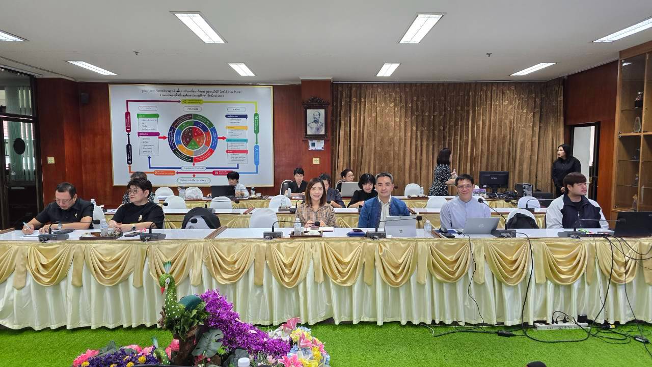 ประชุมกรรมการตัดสินฯ