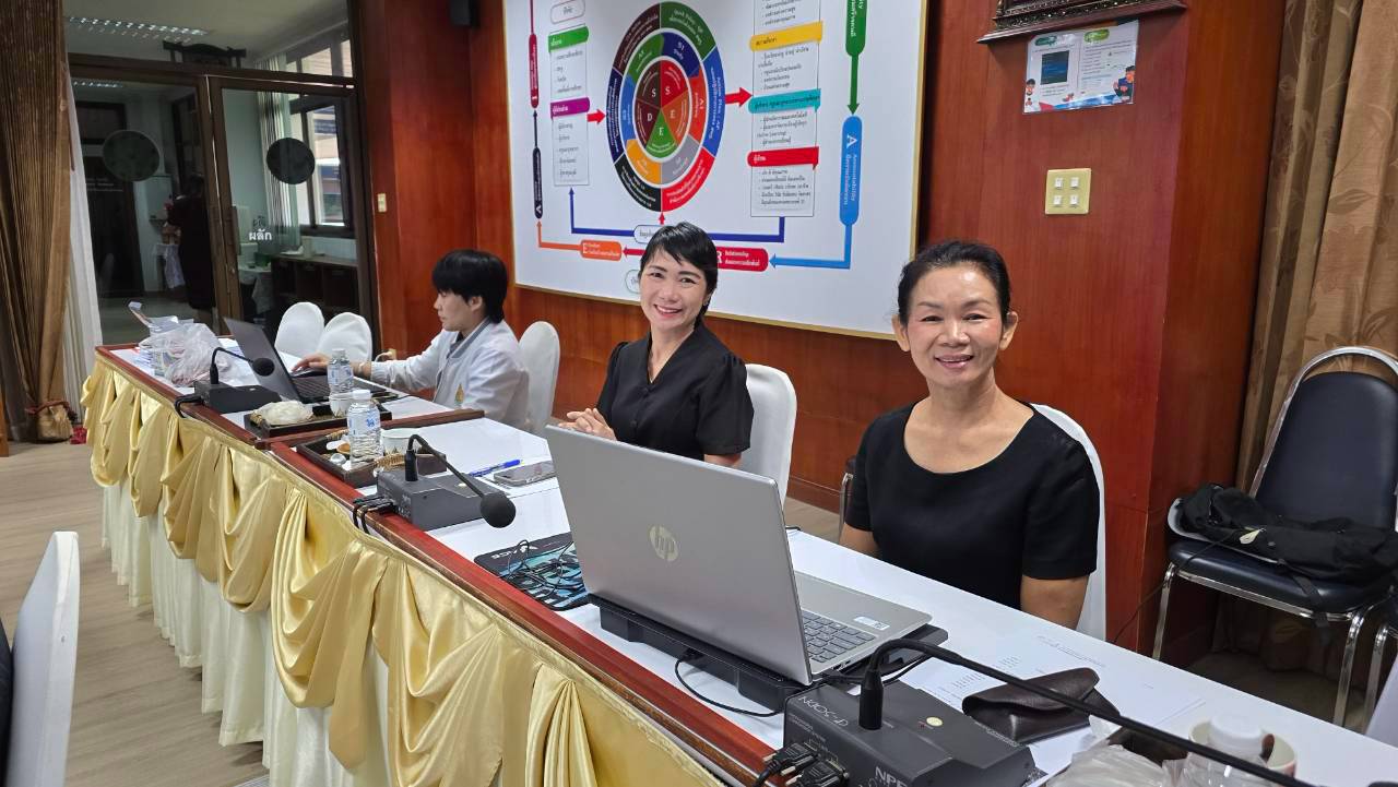 ประชุมกรรมการตัดสินฯ